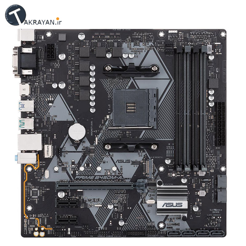 ASUS PRIME B450M-A Mainboard